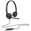Наушники Logitech USB Headset H340