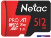 Карта памяти Netac 512GB 500 Extreme Pro NT02P500PRO-512G-S