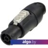 Коннектор Neutrik NAC3FX-W-TOP
