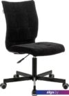 Офисный стул Бюрократ CH-330M Light-20 (черный)