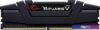 Оперативная память G.Skill Ripjaws V 32GB DDR4 PC4-21300 F4-2666C19S-32GVK