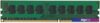 Оперативная память HP 2GB DDR3 PC3-10600 500670-B21