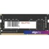 Оперативная память QUMO 8GB DDR4 SODIMM PC4-21300 QUM4S-8G2666P19