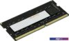 Оперативная память QUMO QUM4S-32G3200N22