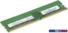 Оперативная память Supermicro 16GB DDR4 PC4-21300 MEM-DR416L-HL01-EU26