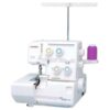 Оверлок Janome MyLock 204D