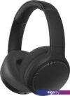 Наушники Panasonic RB-M500BGE-K