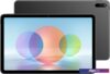 Планшет Huawei MatePad 10.4" Wi-Fi BAH4-W09 64GB (серый матовый)