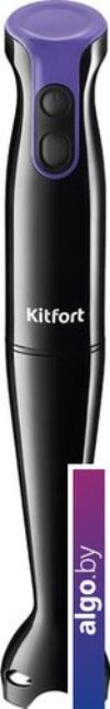 Погружной блендер Kitfort KT-3040-1