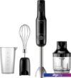 Погружной блендер Philips HR2543/90