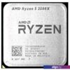 Процессор AMD Ryzen 5 2500X
