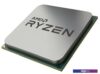 Процессор AMD Ryzen 5 4500