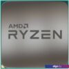 Процессор AMD Ryzen 5 5600G OEM
