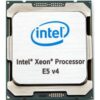 Процессор Intel Xeon E5-2620 V4