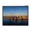 Проекционный экран Lumien Master Picture 180x180 (LMP-100103)