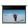 Проекционный экран Seemax Attractive 305x204