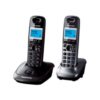Радиотелефон Panasonic KX-TG2512RU2