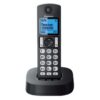 Радиотелефон Panasonic KX-TGC310RU1