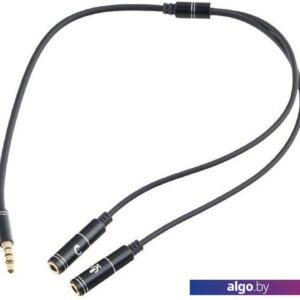 Разветвитель Cablexpert CCAB-02-35MYHM-0.2MB