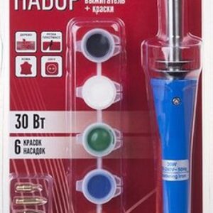 Выжигатель Rexant 12-0186