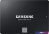 SSD Samsung 870 Evo 2TB MZ-77E2T0BW
