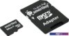 Карта памяти Smart Buy microSDXC SB64GBSDCL10-01LE 64GB (с адаптером)