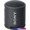 Беспроводная колонка Sony SRS-XB13 (черный)