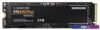 SSD Samsung 970 Evo Plus 2TB MZ-V7S2T0BW