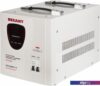 Стабилизатор напряжения Rexant AСН-3 000/1-Ц