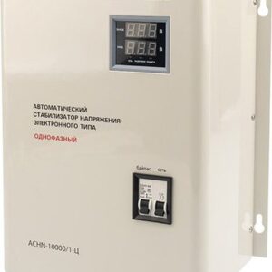 Стабилизатор напряжения Rexant АСНN-10000/1-Ц