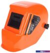 Сварочная маска Patriot 350 D [880 50 4745]