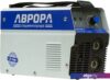 Сварочный инвертор Aurora Вектор 2200