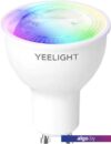 Светодиодная лампа Yeelight Smart Bulb W1 Multicolor YLDP004-A GU10 4.5 Вт