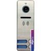 Вызывная панель Tantos iPanel 2 Металл (2 абонента)