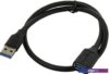 Удлинитель Telecom USB Type-A TUS708-1m (1 м