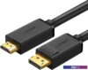 Кабель Ugreen DP101 10203
