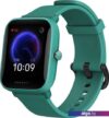 Умные часы Amazfit Bip U Pro (зеленый)