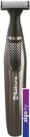 Универсальный триммер Sakura SA-5533BK
