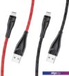 Кабель Usams U41 MicroUSB US-SJ399 (черный)