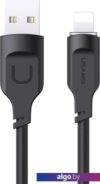 Кабель Usams US-SJ565 USB Type-A - Lightning SJ565USB01 (1.2 м