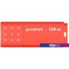 USB Flash GOODRAM UME3 128GB (оранжевый)