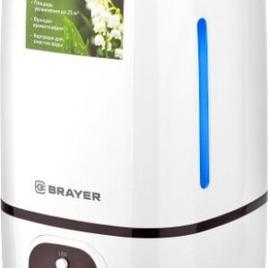 Увлажнитель воздуха Brayer BR4700WH