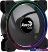 Вентилятор для корпуса AeroCool Saturn 12 FRGB