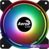 Вентилятор для корпуса AeroCool Saturn 12F ARGB