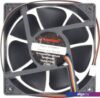 Вентилятор для корпуса Gembird D12038HM-4