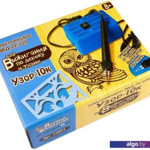 Выжигатель Десятое королевство Узор-10к