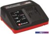 Зарядное устройство Einhell Power X-Fastcharger 4A 4512103 (18В)