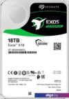 Жесткий диск Seagate Exos X18 18TB ST18000NM000J