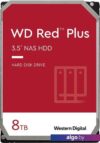 Жесткий диск WD Red Plus 8TB WD80EFZZ