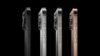 Apple представляет iPhone 16 Pro: новый дизайн, улучшенное время автономной работы и новые возможности камеры